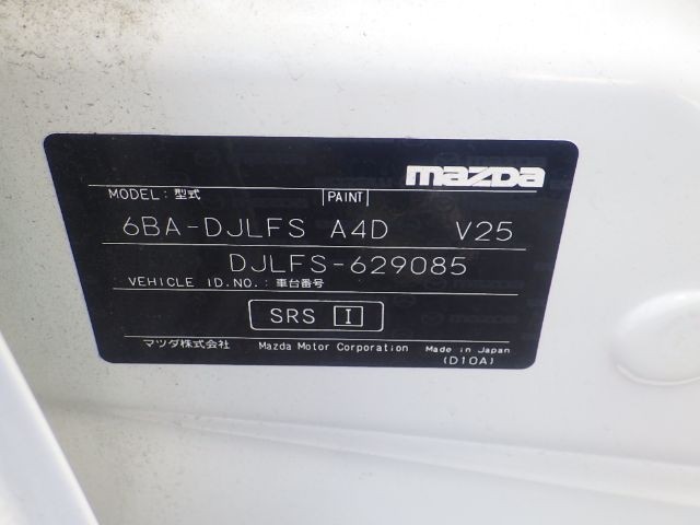 MAZDA DEMIO 2019/12