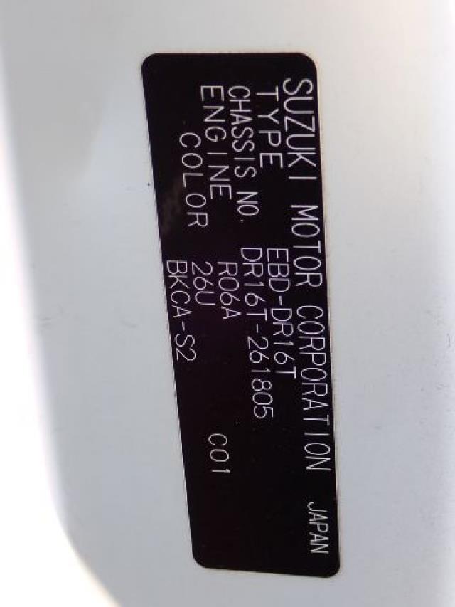 NISSAN NT100 CLIPPER TRUCK 2018/3