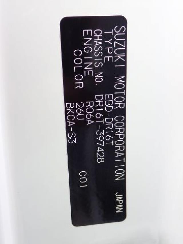 NISSAN NT100 CLIPPER TRUCK 2019/8