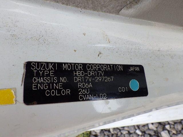 NISSAN NV100 CLIPPER 2018/11