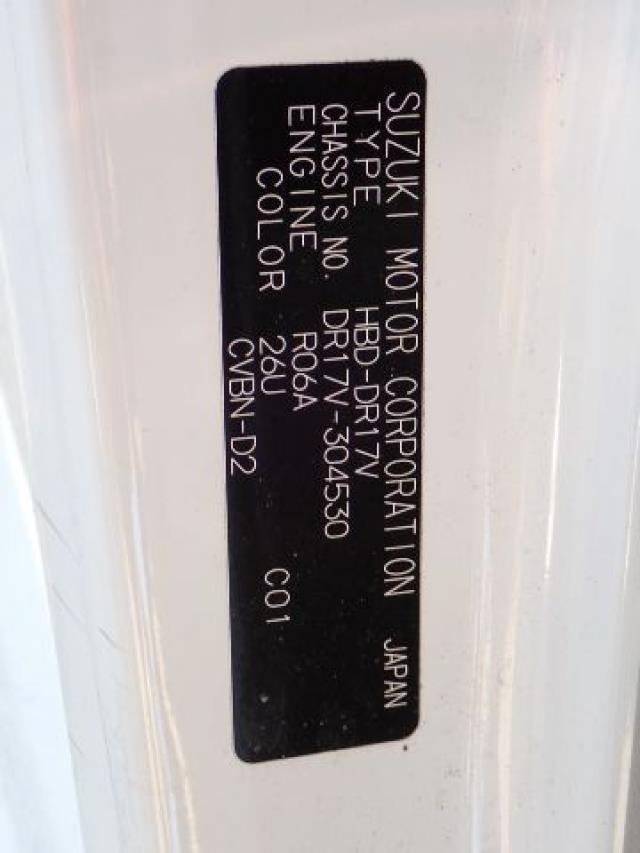 NISSAN NV100 CLIPPER 2019/8