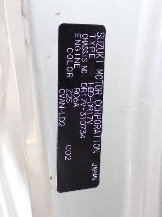 NISSAN NV100 CLIPPER 2019/7