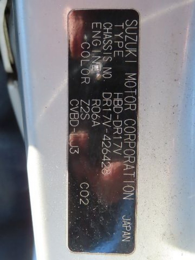 NISSAN NV100 CLIPPER VAN 2019/11