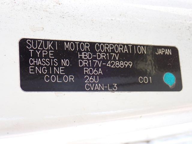 NISSAN NV100 CLIPPER 2019/11