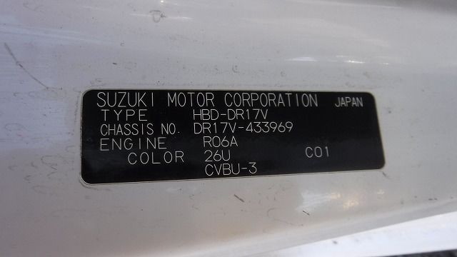 NISSAN NV100 CLIPPER VAN 2020/1