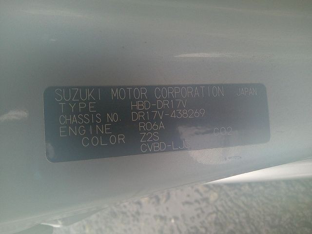 NISSAN NV100 CLIPPER VAN 2020/6