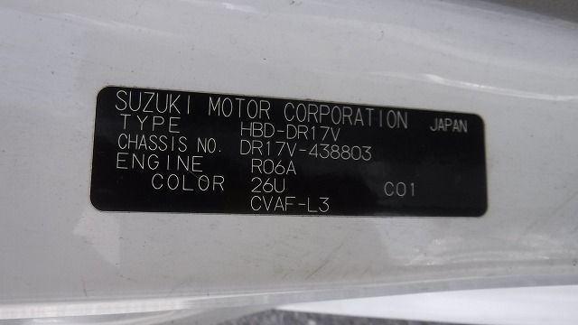 NISSAN NV100 CLIPPER VAN 2020/6