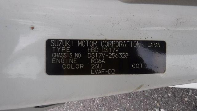 MITSUBISHI MINICAB 2018/6