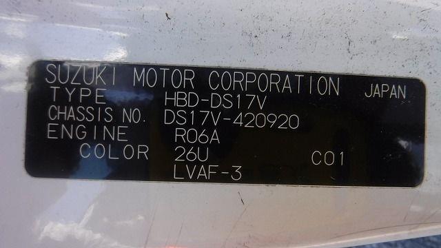 MITSUBISHI MINICAB VAN 2019/8