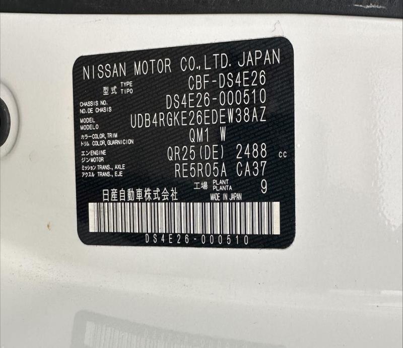 NISSAN NV350 CARAVAN 2017/6
