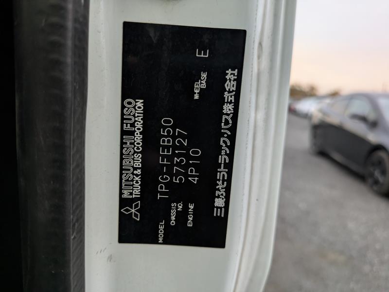 MITSUBISHI CANTER 2019/3