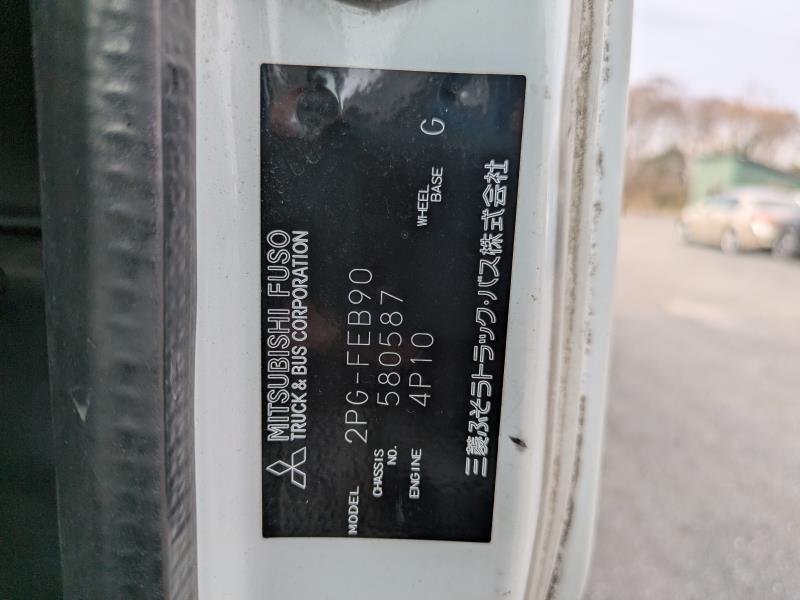 MITSUBISHI CANTER 2019/12