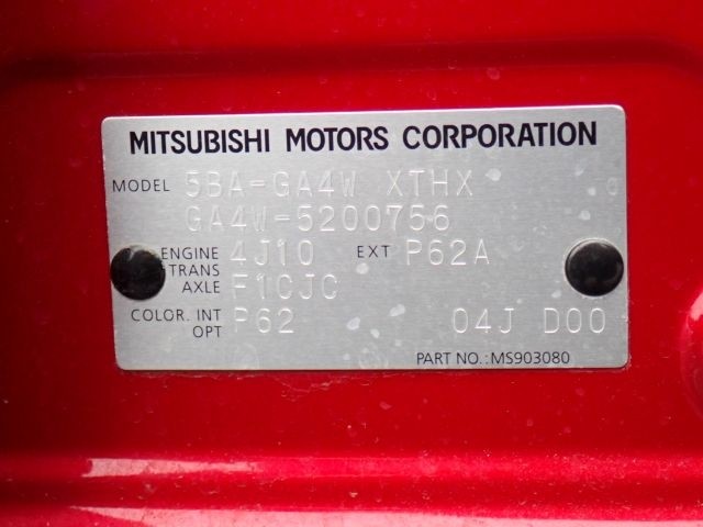 MITSUBISHI RVR 2019/9