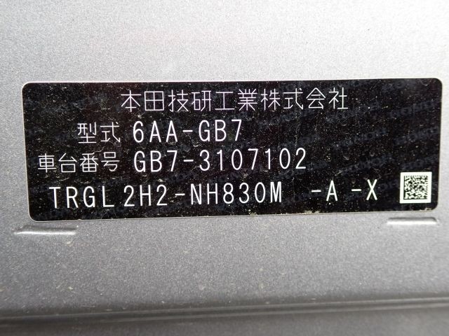 HONDA FREED PLUS 2019/12