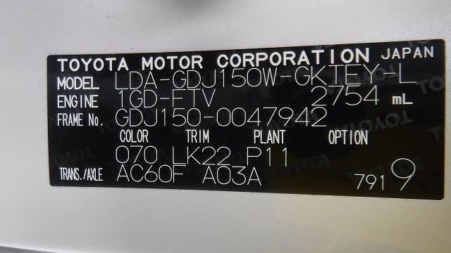 TOYOTA LAND CRUISER PRADO 2020/4