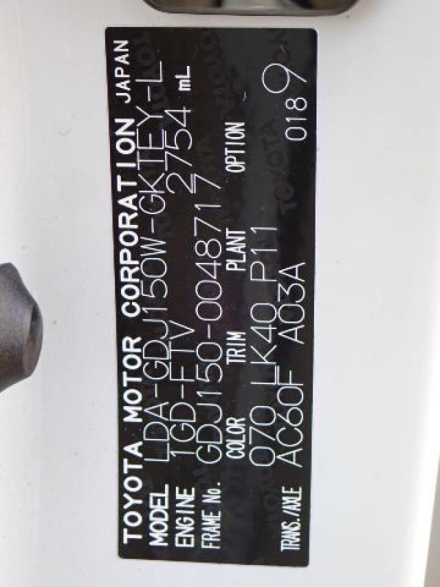 TOYOTA LAND CRUISER PRADO 2020/4