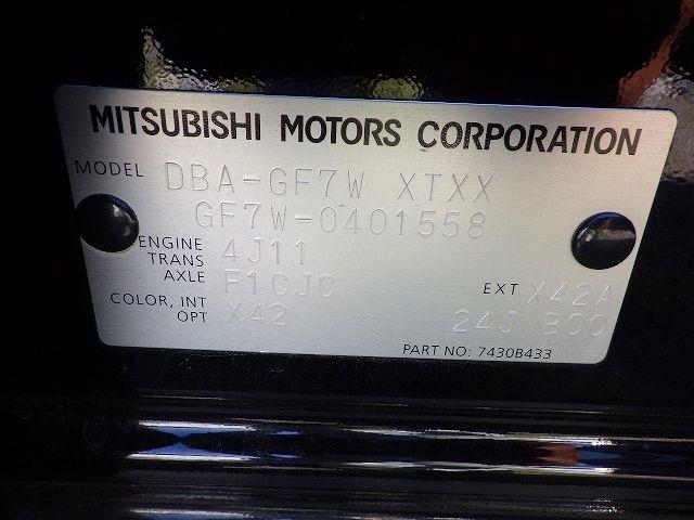 MITSUBISHI OUTLANDER 2018/3