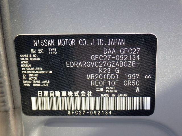 NISSAN SERENA 2018/6