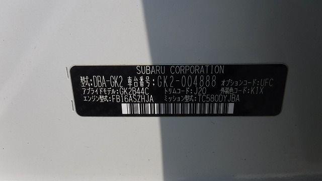 SUBARU IMPREZA G4 2018/2