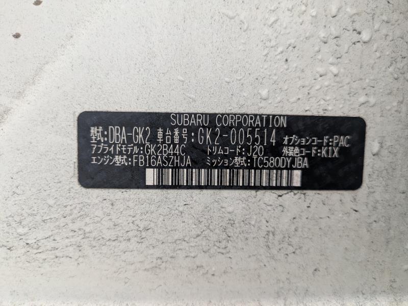 SUBARU IMPREZA 2018/8