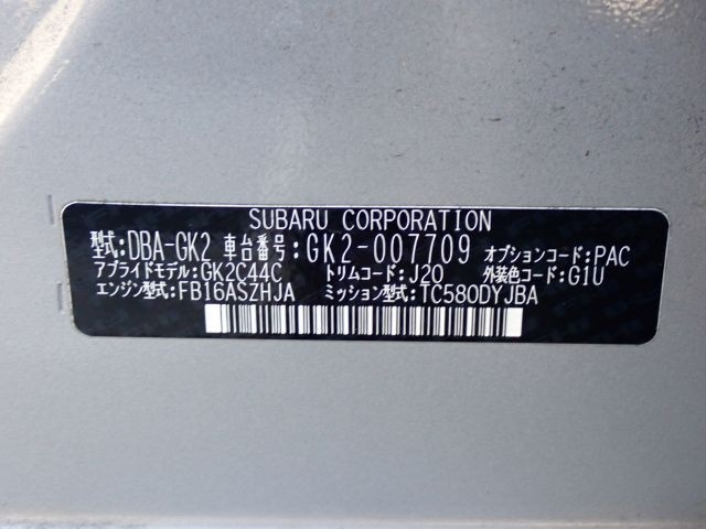 SUBARU IMPREZA G4 2019/7