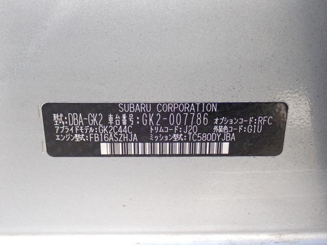 SUBARU IMPREZA G4 2019/8