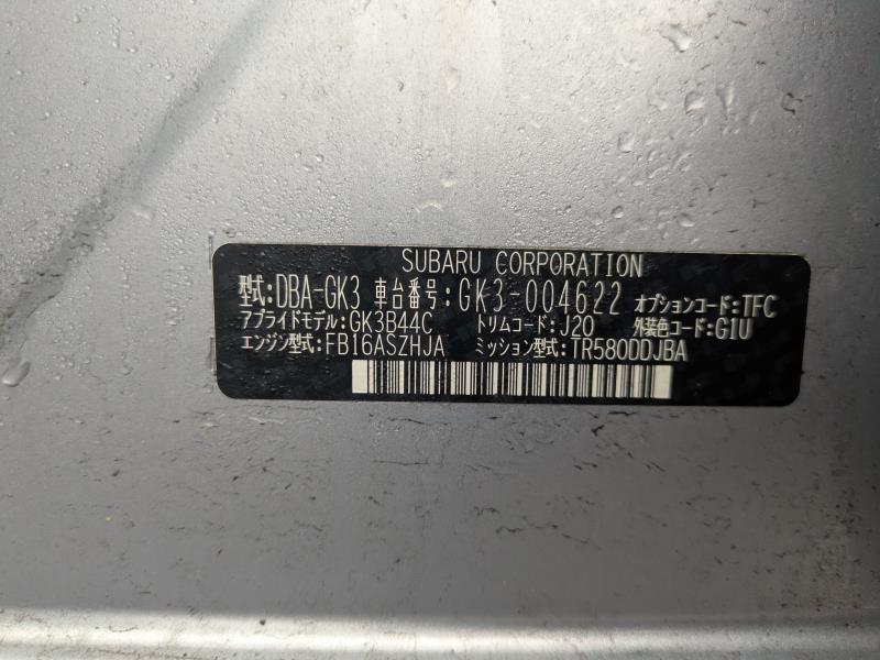 SUBARU IMPREZA G4 2018/7