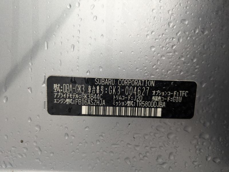 SUBARU IMPREZA G4 2018/7