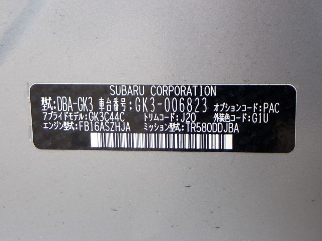 SUBARU IMPREZA 2019/6