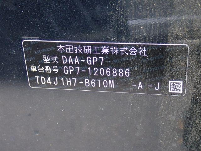 HONDA SHUTTLE 2018/1