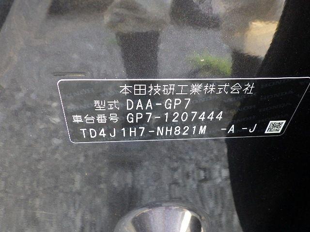 HONDA SHUTTLE 2018/2