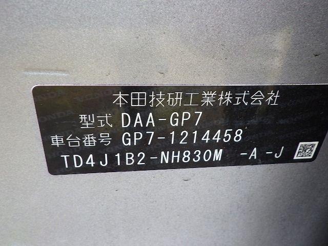 HONDA SHUTTLE 2018/6