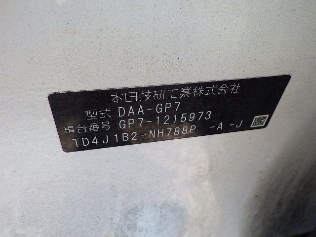 HONDA SHUTTLE 2018/8