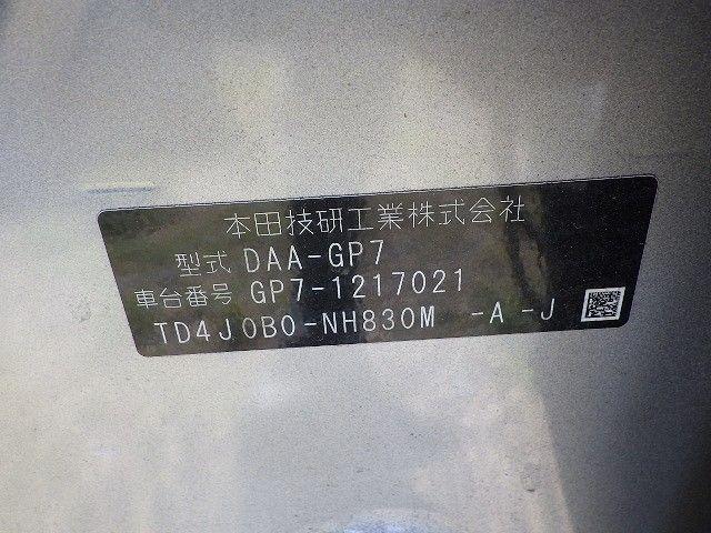 HONDA SHUTTLE 2018/8