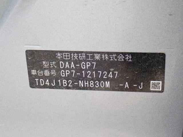 HONDA SHUTTLE 2018/8