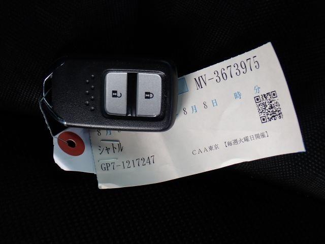 HONDA SHUTTLE 2018/8