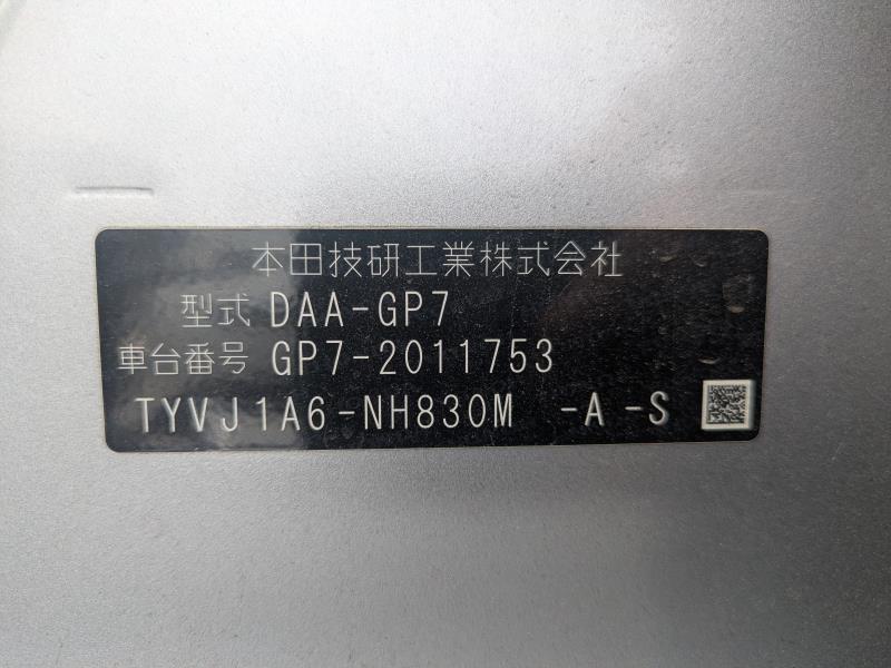 HONDA SHUTTLE 2019/6