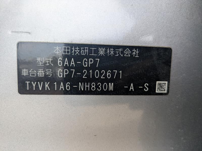 HONDA SHUTTLE 2019/10