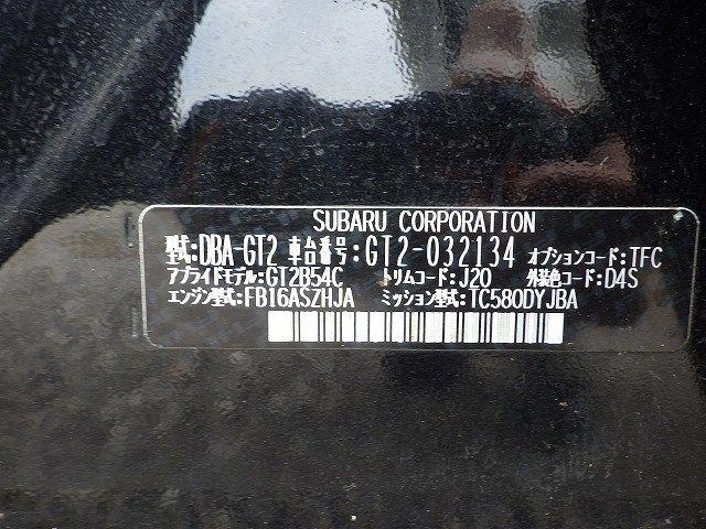 SUBARU IMPREZA SPORT WAGON 2018/1