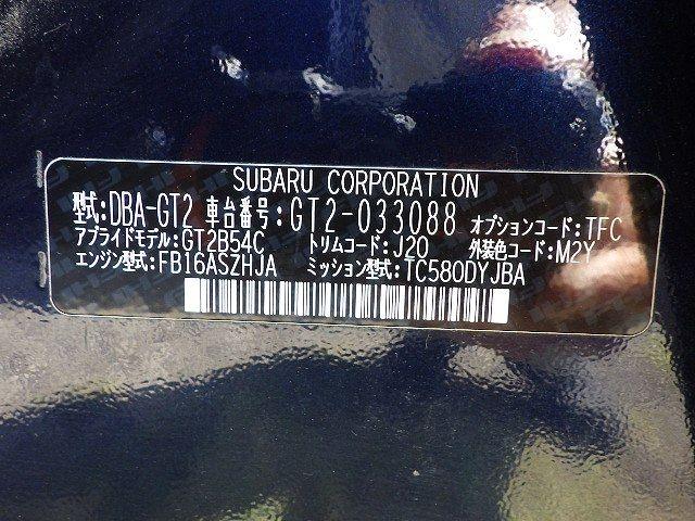 SUBARU IMPREZA SPORT 2018/2