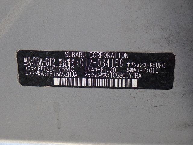 SUBARU IMPREZA 2018/4