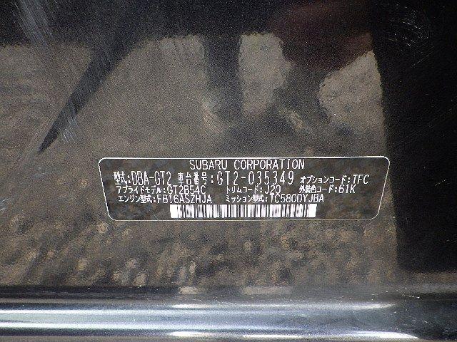 SUBARU IMPREZA 2018/7