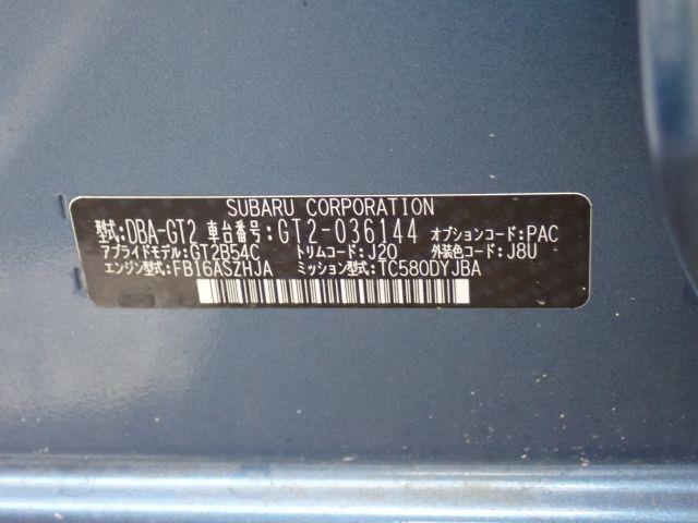 SUBARU IMPREZA SPORT 2018/8