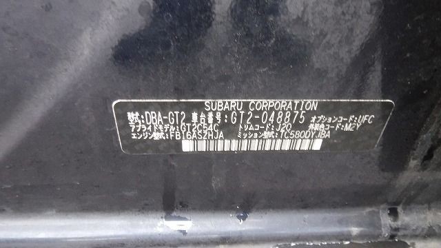 SUBARU IMPREZA SPORT 2019/6