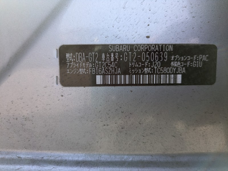 SUBARU IMPREZA 2019/10