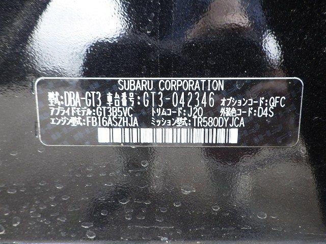 SUBARU XV 2018/8