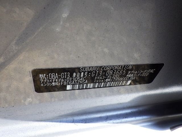 SUBARU IMPREZA SPORT 2020/9