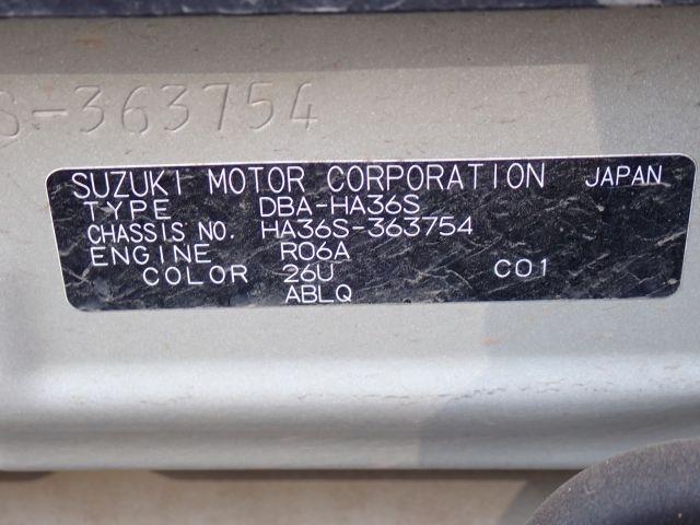 SUZUKI ALTO 2018/2