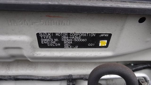 SUZUKI ALTO 2019/2