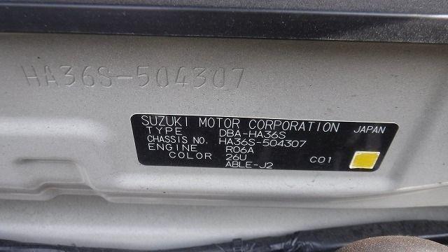 SUZUKI ALTO 2019/3